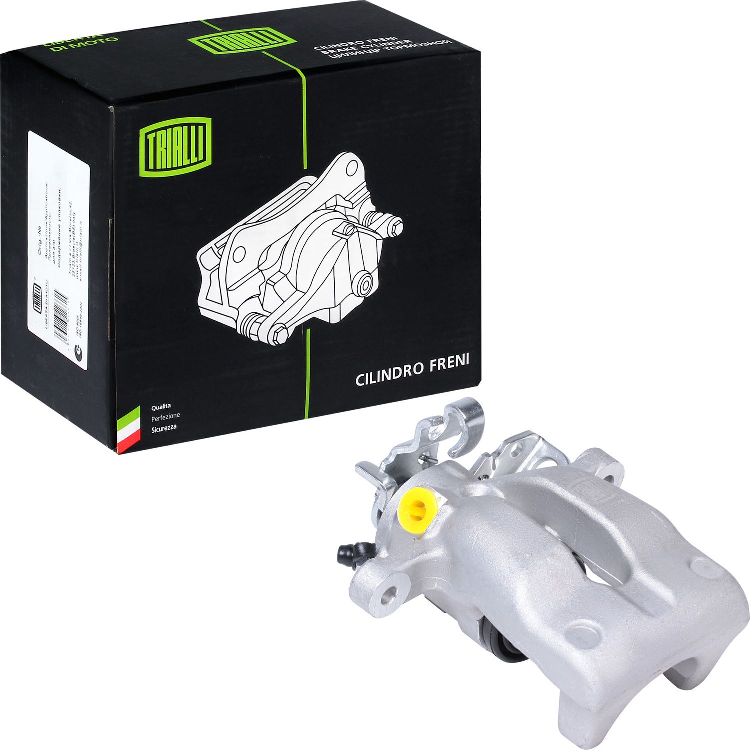 Тормозной суппорт Trialli задний левый для Saab 900 I 1985-1994. Артикул CF 550111