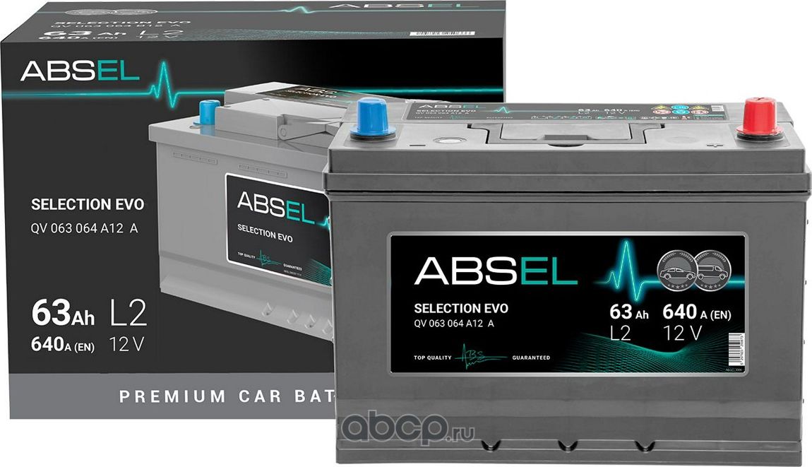 Аккумулятор ABSEL SELECTION EVO 12V L2 63Ah 640A (0) ОП (легковая) type EURO (24 Absel. Артикул QV063064A12A