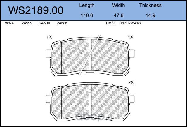 Колодки тормозные дисковые | зад | (Jeenice). Артикул WS218900