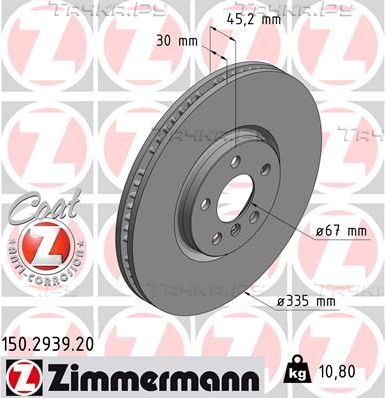 Тормозной диск Zimmermann Coat Z передний для MINI Countryman II (F60) 2017-2019. Артикул 150.2939.20