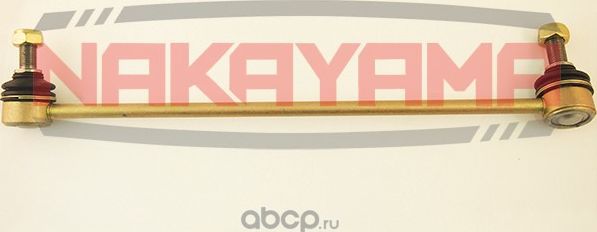 Тяга стабилизатора правая (Nakayama). Артикул N40056
