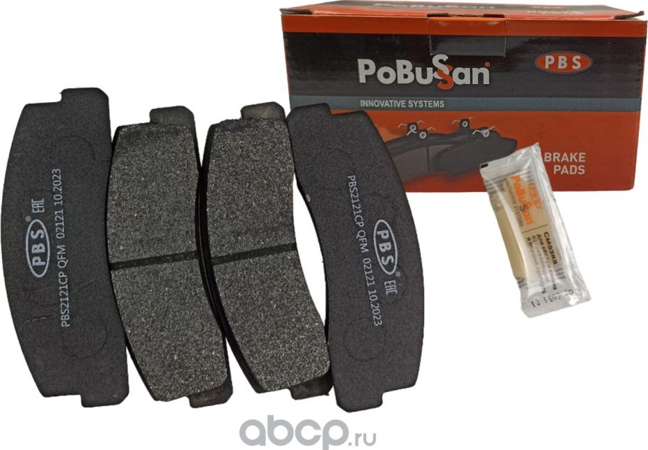 Колодка тормозная передняя (Pobusan). Артикул PBS2121CP