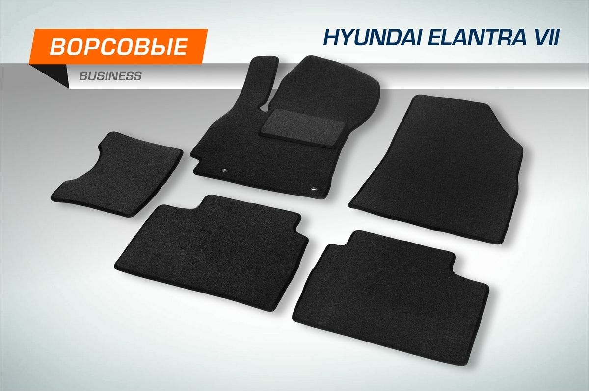 Коврики AutoFlex для салона Hyundai Elantra VII седан 2021-2026. Артикул 5230601