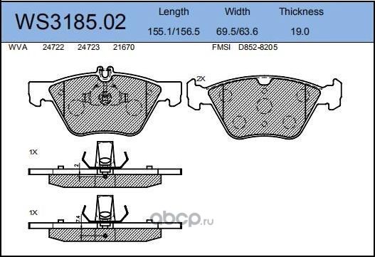 Колодки тормозные дисковые | перед | (Jeenice). Артикул WS318502