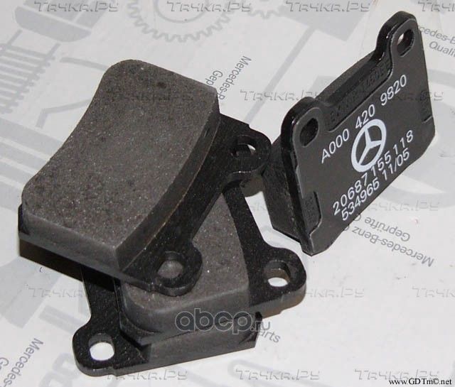 Тормозные колодки Mercedes-Benz. Артикул A0004209820