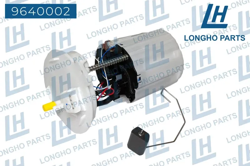 Насос топливный погружной Chevrolet Cobalt 13515225 (Longho) Longho. Артикул 9640002