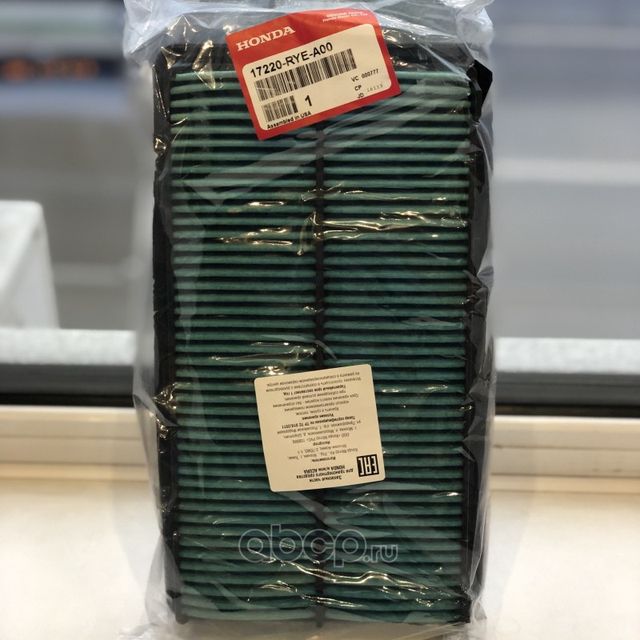 Воздушный фильтр Honda для Honda Pilot II 2008-2015. Артикул 17220RYEA00