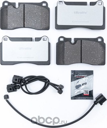 Керамические тормозные колодки передние CMX1129 (Frictionmaster). Артикул CMX1129