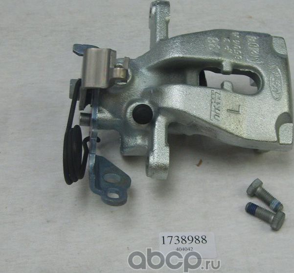 Тормозной суппорт Ford. Артикул 1738988