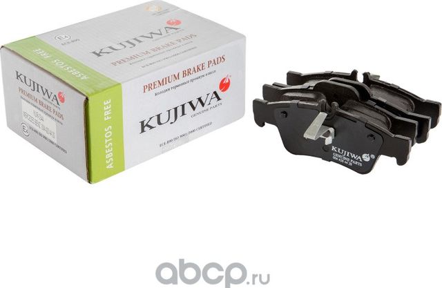 Колодки тормозные задние с пластинами KUR0344 KUJIWA A0044204420 MERCEDES BENZ. Артикул KUR0344