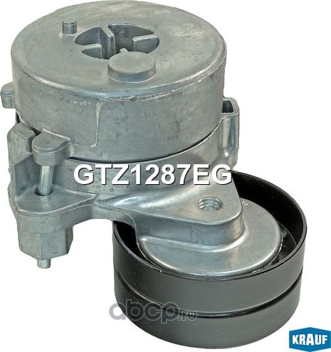 Натяжитель приводного ремня Krauf. Артикул GTZ1287EG