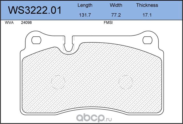 Колодки тормозные дисковые | перед | (Jeenice). Артикул WS322201