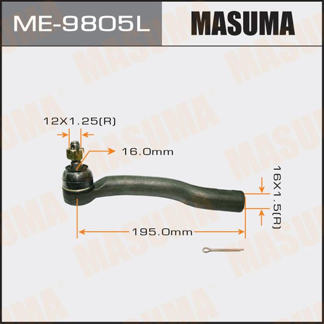 Наконечник рулевой тяги Masuma передний левый для Lexus NX I 2014-2024. Артикул ME-9805L