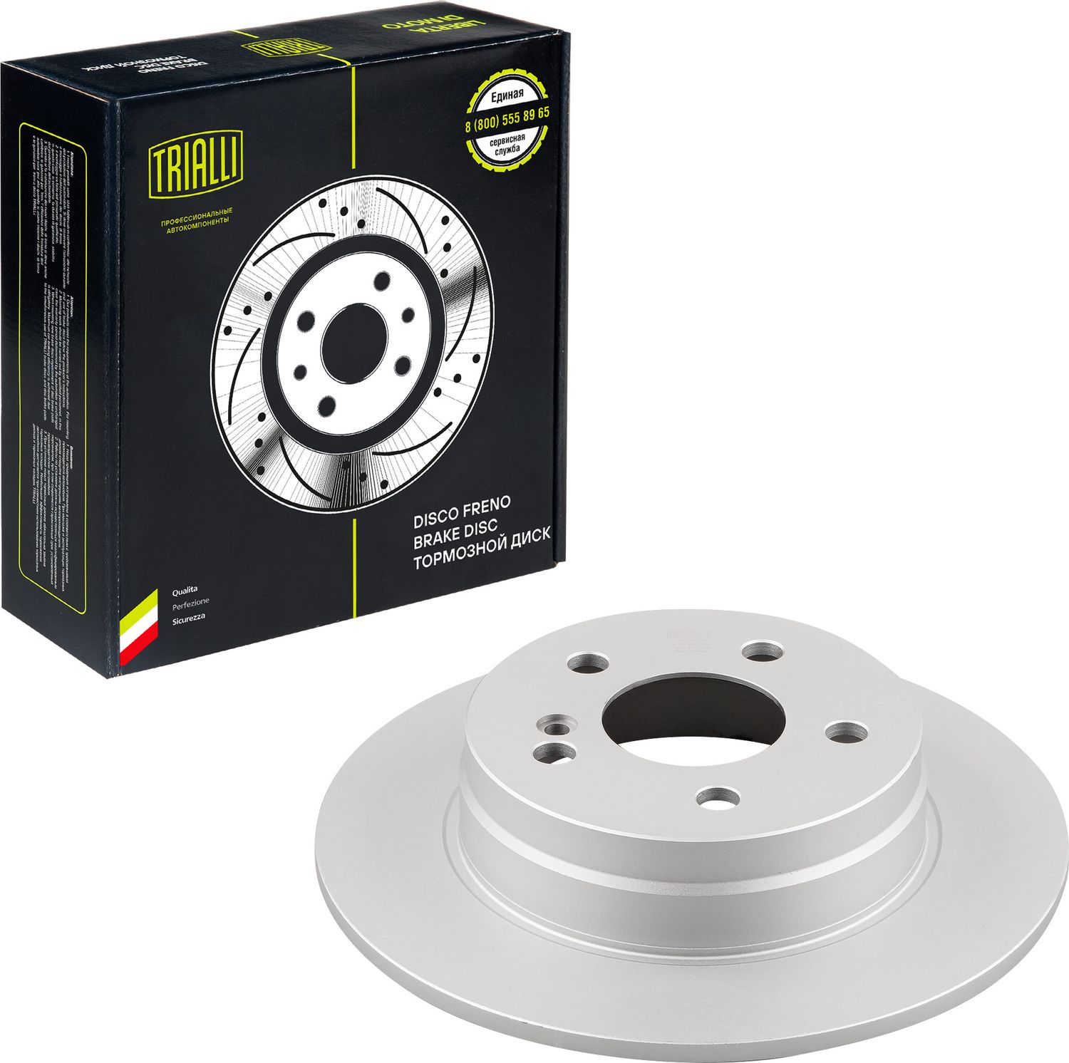 Тормозной диск Trialli. Артикул DF 250123