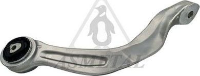 Продольный рычаг передней подвески Asmetal (алюминий). Артикул 23BM0324B