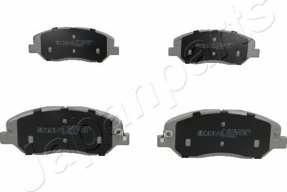 Тормозные колодки Japanparts. Артикул PA-H14AF