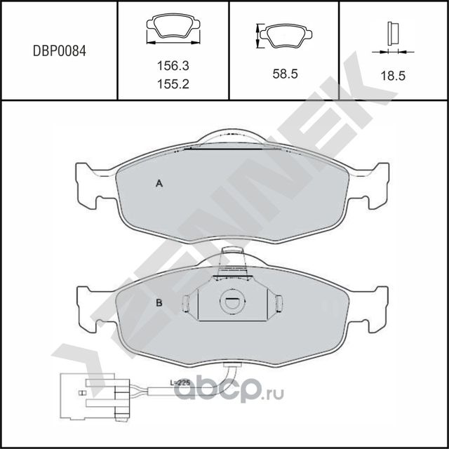 Колодки тормозные дисковые передние с датчиком FORD COUGAR 98-01 MONDEO 93-00 (Zennek). Артикул DBP0084