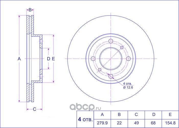 Диск тормозной (TI-Guar). Артикул TG402067J101