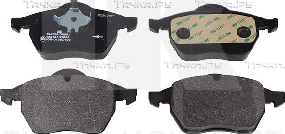 Тормозные колодки NK передние для Volkswagen Passat B3 1991-1996. Артикул 224734