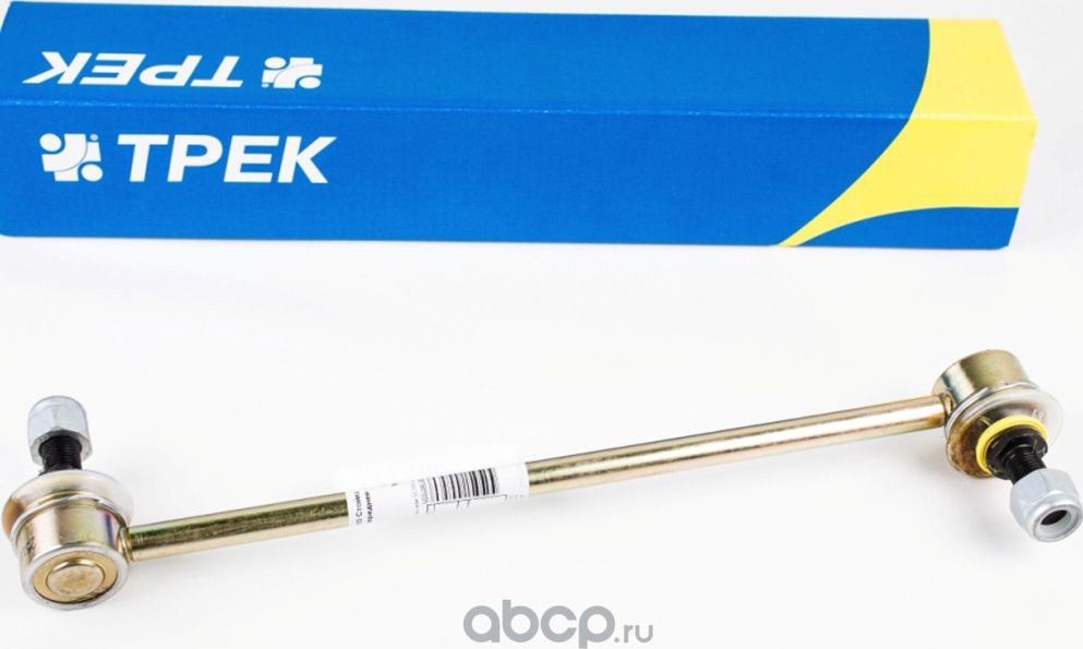 Стойка стабилизатора переднего (Трек). Артикул SL70162