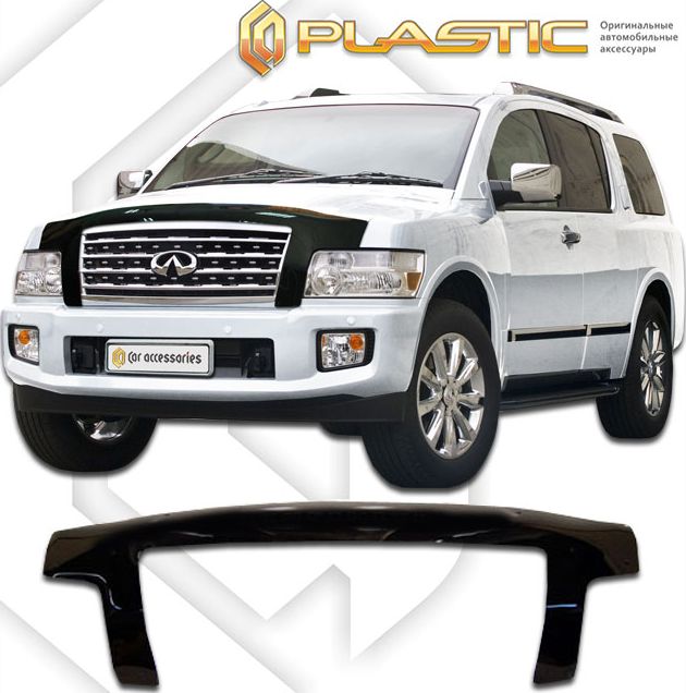 Дефлектор СА Пластик для капота exclusive (Classic черный) Infiniti QX56 2004-2010. Артикул 2010060103113