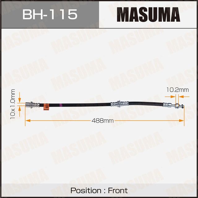Тормозной шланг Masuma. Артикул BH-115
