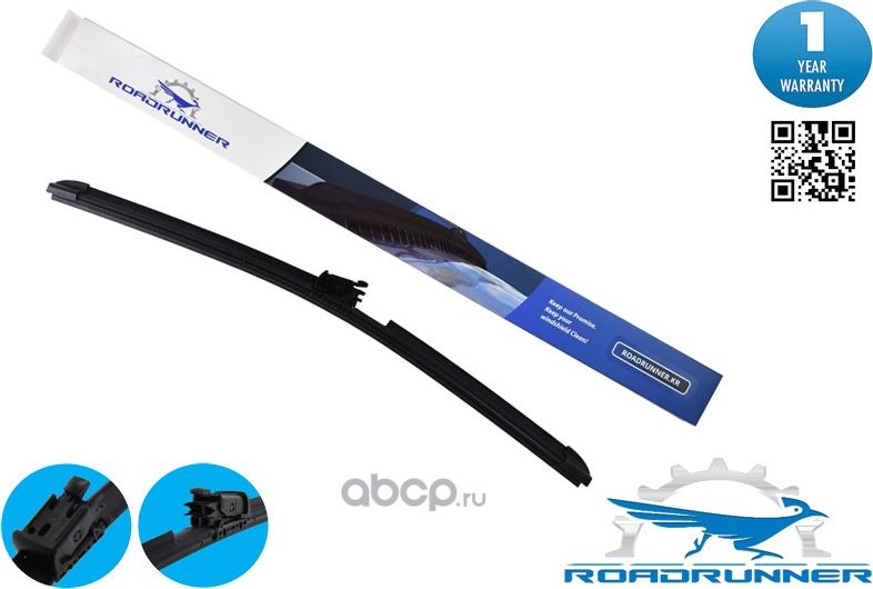 Щетка стеклоочистителя (Roadrunner). Артикул RR550FWH