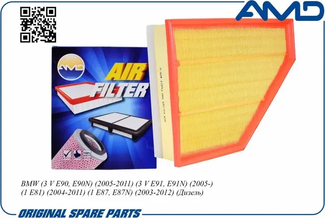 Фильтр воздушный (AMD). Артикул AMD.FA312