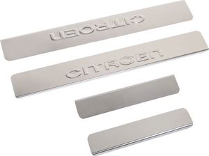 Накладки Ладья на внутренние пороги для Citroen C4 I 2004-2010. Артикул 014.31.321