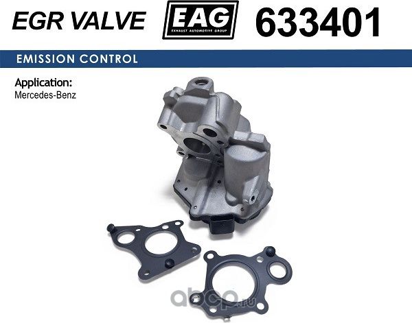 Клапан (EAG) EAG. Артикул 633401