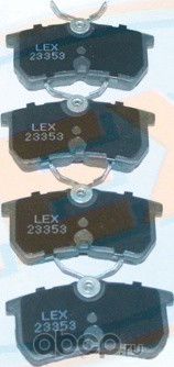 Колодки тормозные задние (LEX). Артикул 23353