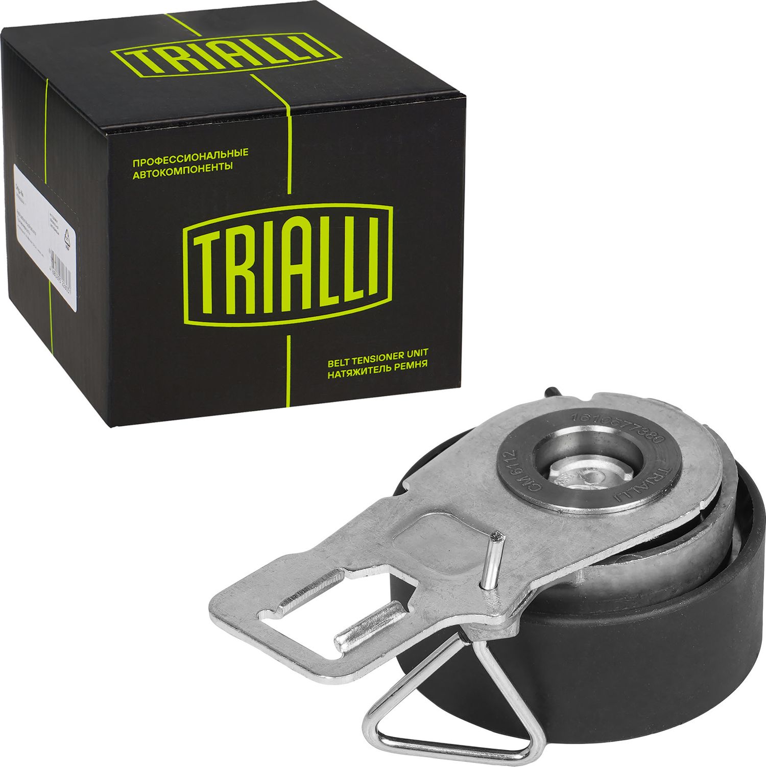 Натяжной ролик (натяжитель) ремня ГРМ Trialli. Артикул CM 6112