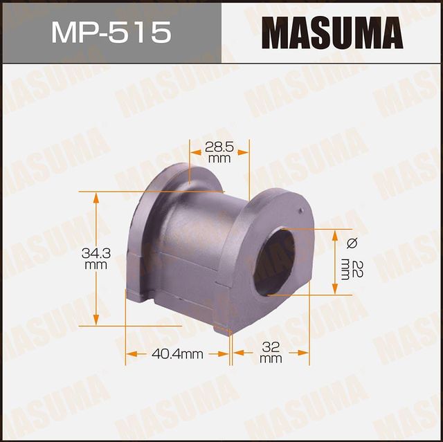 Втулки стабилизатора Masuma. Артикул MP-515