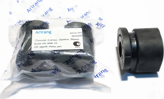 Сайлентблок рычага подвески (Arirang). Артикул ARG12-1451