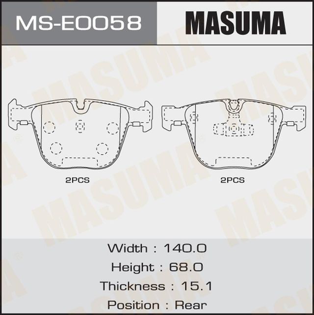 Тормозные колодки Masuma. Артикул MS-E0058