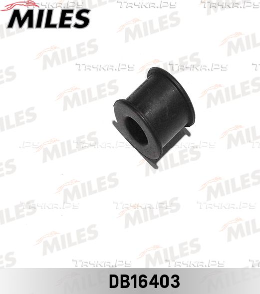 Втулка стабилизатора Miles. Артикул DB16403