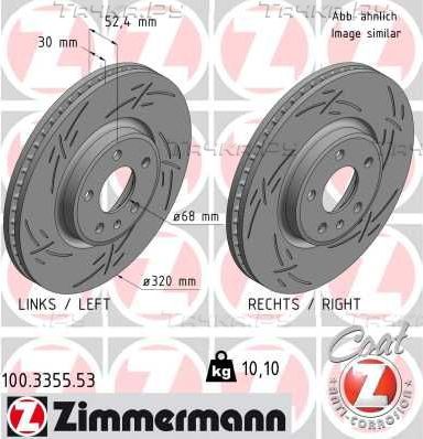 Тормозной диск Zimmermann Black Z передний для Audi A4 IV (B8) 2011-2015. Артикул 100.3355.53