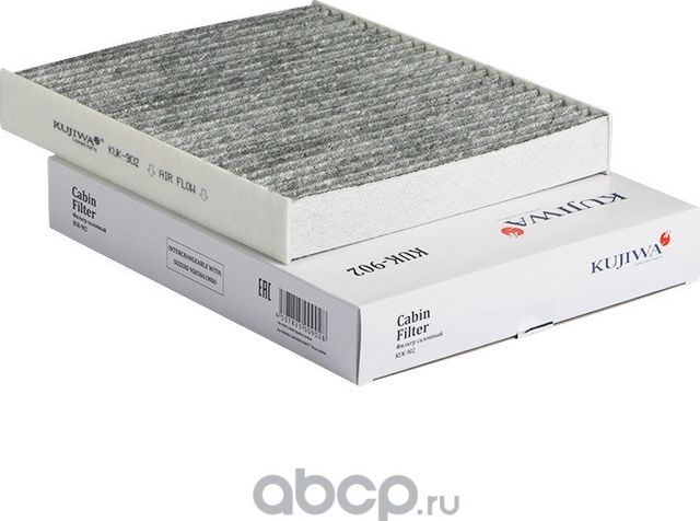 Фильтр салона угольный KUK902 KUJIWA 9585061M00 SUZUKI Kujiwa. Артикул KUK902