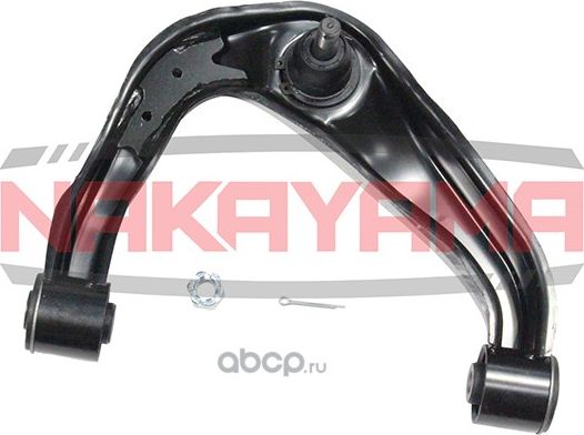 Рычаг подвески (Nakayama). Артикул Z2114