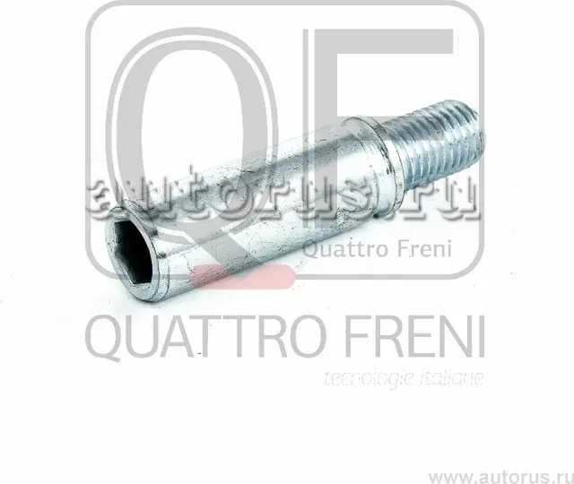 Направляющая суппорта тормозного fr (Quattro Freni). Артикул qf00z00084