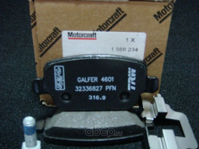 Тормозные колодки Ford. Артикул 1566234