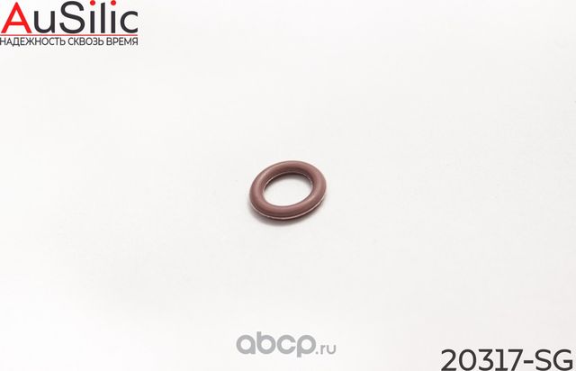 Фторсиликоновое кольцо уплотнительное топливной форсунки (Гарантия 2 года) (Ausilic). Артикул 20317SG