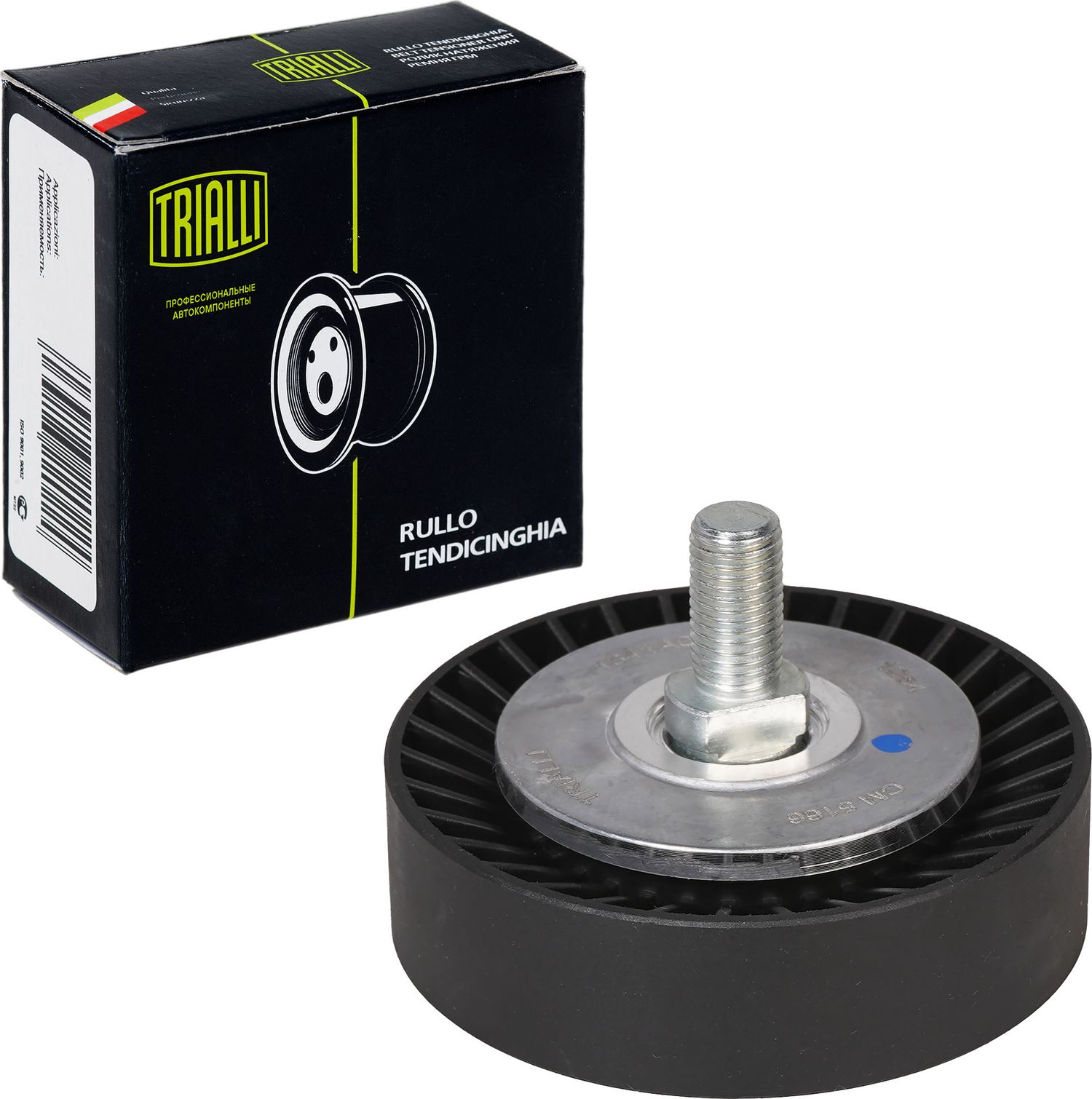 Направляющий (ведущий) ролик приводного поликлинового ремня Trialli. Артикул CM 5166