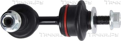 Стойка (тяга) стабилизатора SKF задняя правая/левая для Volvo V50 I 2004-2012. Артикул VKDS 444002