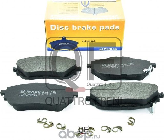 Колодки тормозные дисковые к-т Toyota (Markon). Артикул 43451180