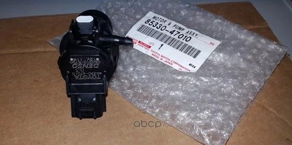 Насос омывателя лобового стекла Toyota. Артикул 8533047010