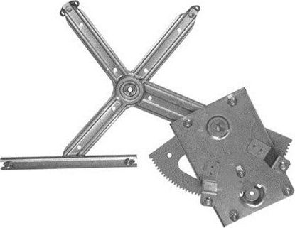 Стеклоподъемник Magneti Marelli. Артикул 350103850000