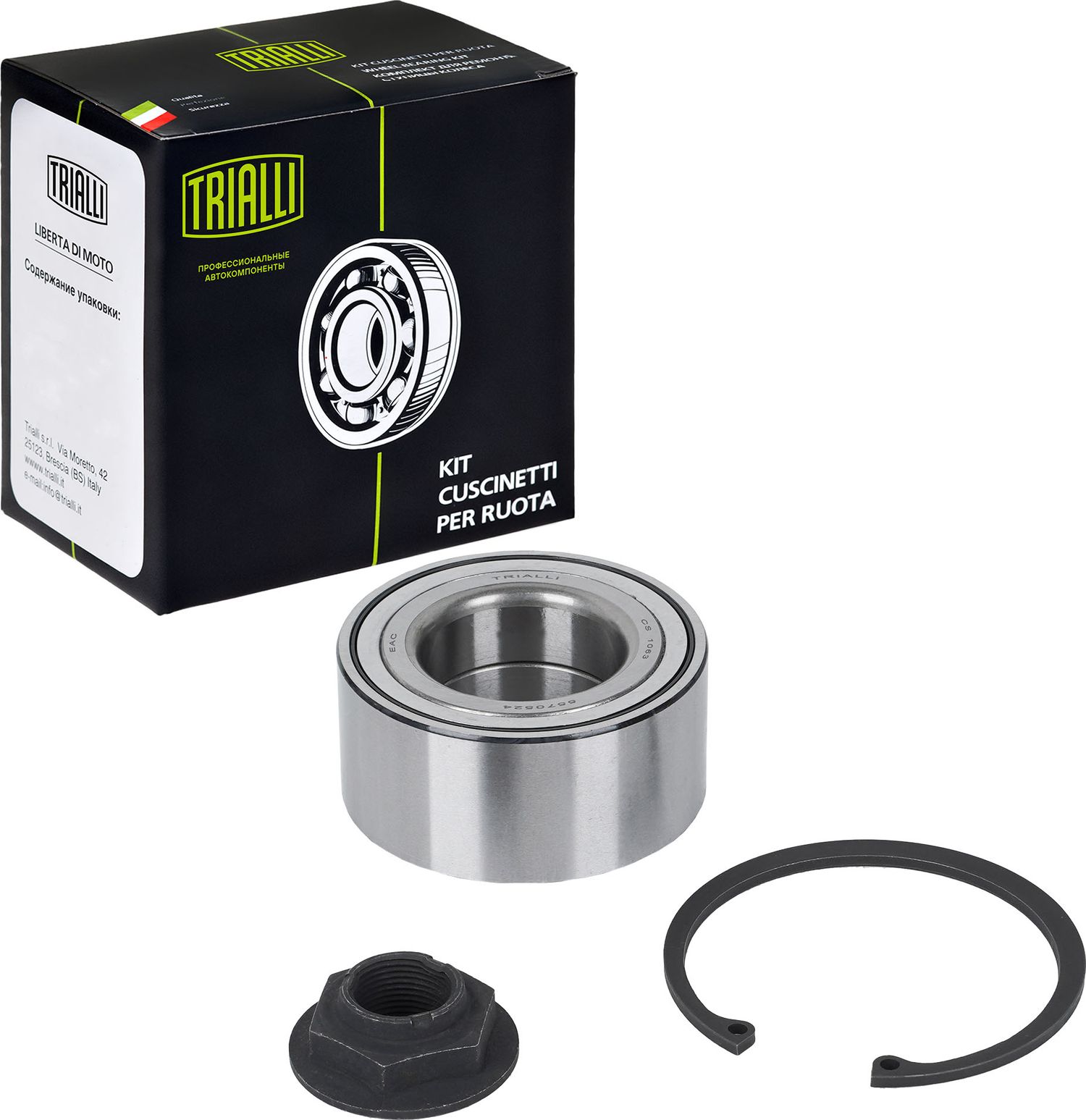 Ступичный подшипник (комплект) Trialli. Артикул CS 1063