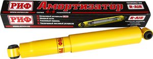 Амортизатор РИФ (R-AIR) усиленный задний для Nissan Patrol Y61 1997-2010. Лифт 50 мм. Артикул SA211