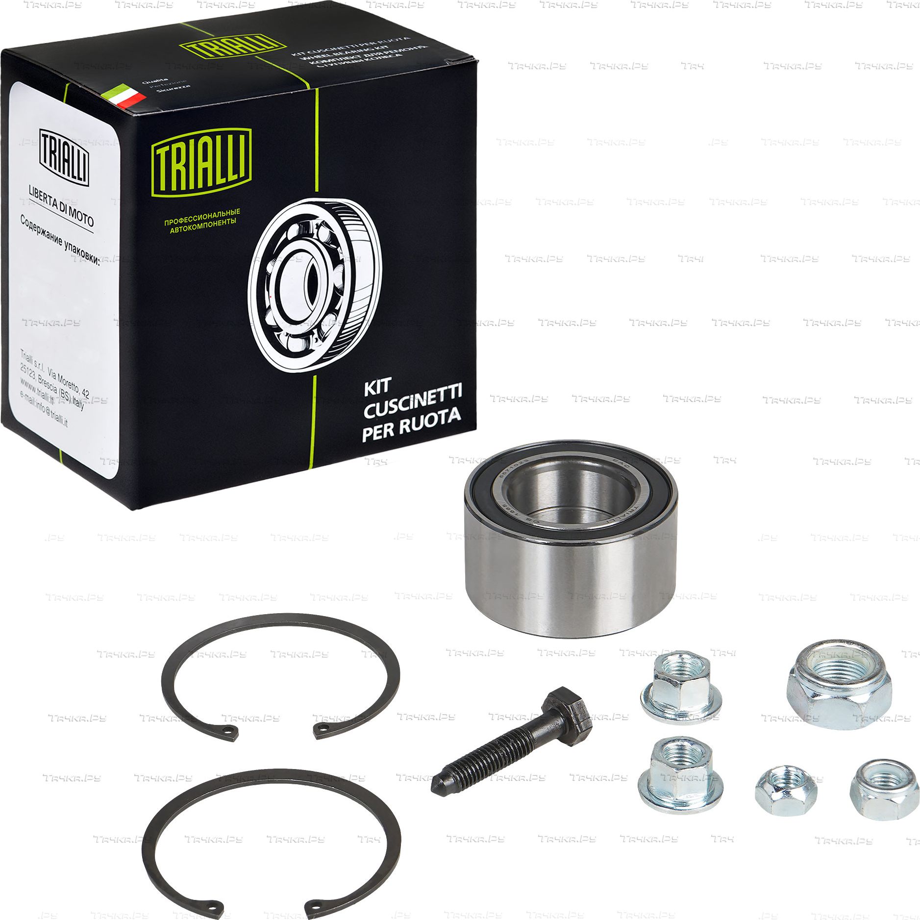 Ступичный подшипник (комплект) Trialli передний для Volkswagen Caddy II 1995-2004. Артикул CS 1885